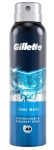 Gillette Cool Wave dezodor 150ml