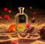 Jawhara Sweet Dates EDP 100ml Unisex parfüm