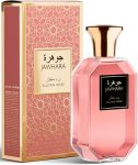 Jawhara Sultan Rose EDP 100ml Unisex parfüm