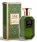 Jawhara Amberwood Nomad EDP 100ml Unisex parfüm