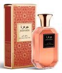 Jawhara Golden Nectar EDP 100ml Unisex parfüm