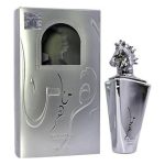 Lattafa Maahir Legacy EDP 100ml Férfi