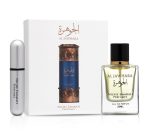 Lattafa Niche Emarati Al Jawhara EDP 20ml + travalo spray