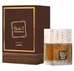 Lattafa Khamrah Qahwa 100ml EDP arab parfüm nagykereskedelmi értékesítésre