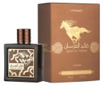 Lattafa Qaed Al Fursan Untamed EDP 90ml Unisex