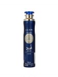 Lattafa Asad Zanzibar lakásillatosító 300ml