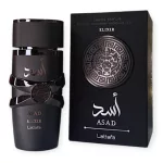Lattafa Asad Elixir 100ml EDP férfiparfüm nagykereskedelmi értékesítésre