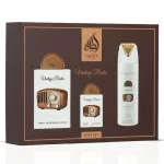 Lattafa Pride Vintage Radio 4 részes ajándékcsomag EDP 100ml, 20ml, testpermet és Travalo - Lattafa parfüm nagyker