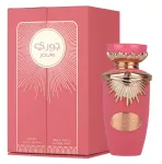 Lattafa Jouri EDP 100ml arab parfüm üveg és doboz - Lattafa parfüm nagykereskedés