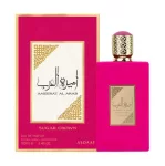 Asdaaf Ameerat Al Arab Sugar Crown EDP 100ml női arab parfüm élénk rózsaszín üvegben arany koronás kupakkal - Asdaaf parfüm nagyker