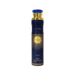 Lattafa Emaan lakásillatosító 300ml