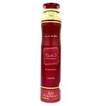 Lattafa Khamrah Dukhan lakásillatosító 300ml