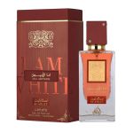 Lattafa Ana Abiyedh Scarlet EDP 60ml Unisex