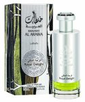 Lattafa Khaltaat Al Arabia Royal Delight EDP 100ml Unisex