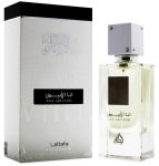 Lattafa Ana Abiyedh EDP 60ml Unisex