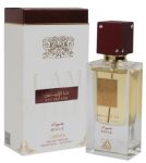 Lattafa Ana Abiyedh Rouge EDP 60ml Unisex