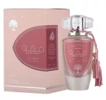Lattafa Mohra Silky Rose 100ml EDP női parfüm nagykereskedelmi értékesítésre