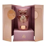 Lattafa Haya EDP 100ml női parfüm púderrózsaszín díszüvegben és szétnyitható díszdobozban - Lattafa parfüm nagyker