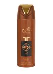 Lattafa Pride Al Qiam Gold parfüm dezodor 200 ml