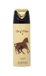 Lattafa Pride Art of Nature II parfüm dezodor 200 ml