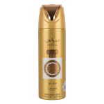 Lattafa Pride Nebras Elixir parfüm dezodor 200 ml