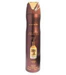 Lattafa Pride Eternal Oud II lakásillatosító 300ml