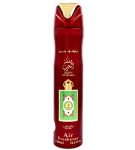 Lattafa Pride Queen Of Arabia lakásillatosító 300ml