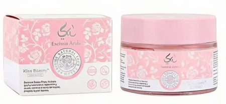 Kiss Beauty Skin Clinic arckrém 50ml / Lattafa Yara illatú