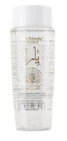 Kiss Beauty Skin Clinic Moi arcápoló tonik 250ml / Lattafa Yara Moi illatú