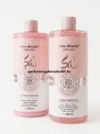 Kiss Beauty Skin Clinic sampon 500ml / Lattafa Yara illatú
