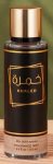 The 1001 Senses Khaled testpermet 250ml / Lattafa Khamrah