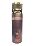 Verlorna Ramz Testpermet 250ml / Lattafa Ramz Gold