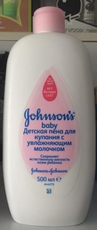 Johnson's Baby Lágy Fürdető 500ml