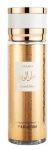   V.V.Love Rosed' Altar Testpermet 250ml / Lattafa Fakhar Rose
