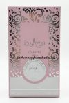 V.V.Love Prive Pink Cutie EDP 100ml / Lattafa Yara