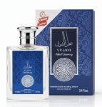 V.V.Love Distant Yearning EDP 100ml / Lattafa Asad Zanzibar
