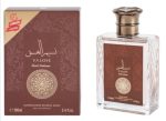 V.V.Love Dusk Embrace EDP 100ml / Lattafa Asad Bourbon