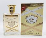 V.V.Love Dawn Muse EDP 100ml / Lattafa Musk Mood