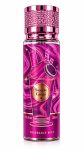 V.V.Love Sweety Cacao testpermet 250ml / Armaf Bon Bon