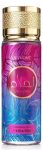   V.V.Love Ahlam testpermet 250ml / Paris Corner Khair Confection