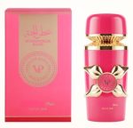   V.V.Love Prive Elysian Fields Blush Extrait de Parfum 100ml / Lattafa Yara Candy