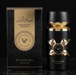   V.V.Love Prive Shadow Leap Instinct Extrait de Parfum 100ml / Lattafa Asad