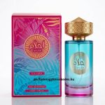 V.V.Love Ahlam EDP 100ml / Paris Corner Khair Confection