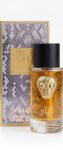   V.V.Love Eyad Intense EDP 100ml / Lattafa Musamam White Intense