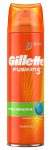 Gillette Fusion5 Ultra Sensitive borotvagél 200ml