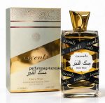 Iscents Dawn Muse EDP 100ml / Lattafa Musk Mood