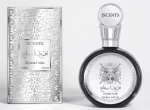 Iscents Elysian Fields EDP 100ml férfi parfüm ezüst díszdobozzal és fekete-ezüst üveggel - Iscents parfüm nagyker