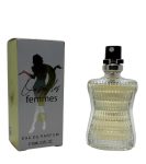 Real Time Ou Sont Les Femmes EDP 15ml / Paco Rabanne Fame