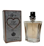   Real Time Coup d'Amour EDP 15ml / Lancome La Vie est Belle
