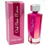 Linn Young Oud Elixir d